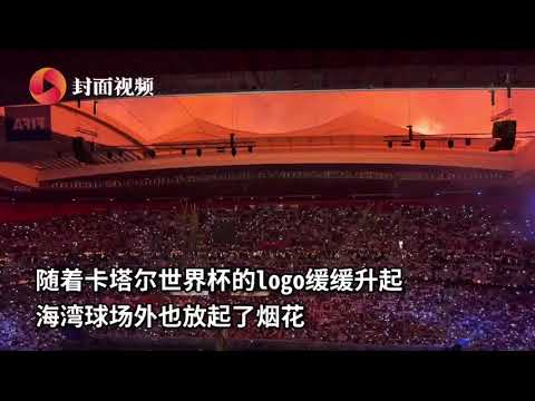 赵震热议久,帅去留,足协应重视,中彩网,彩票资讯,彩票平台,在线投注,彩票分析