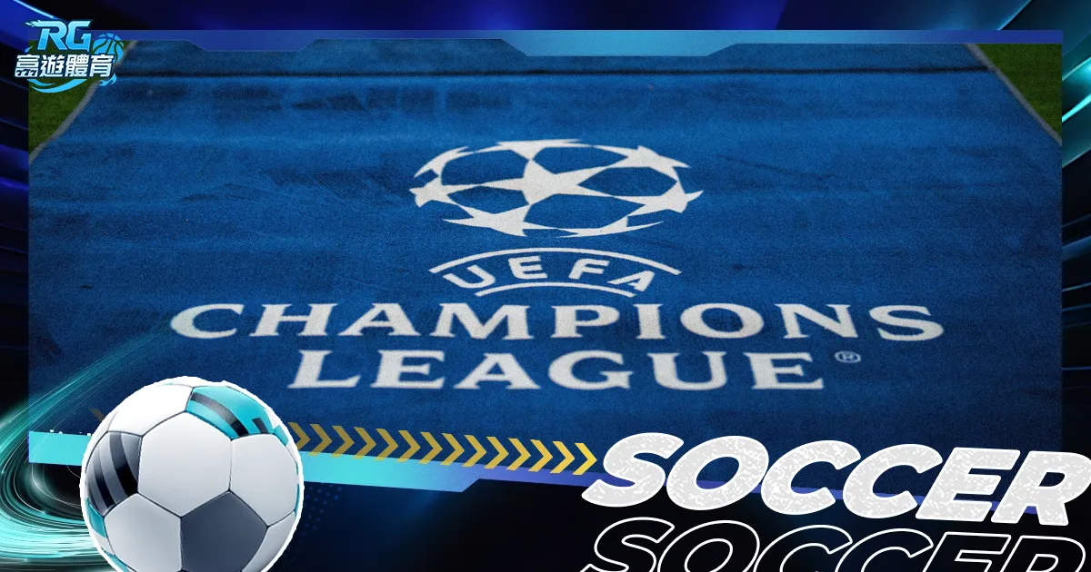 水手队亚冠,八强在望,进攻力创新,中彩网,彩票资讯,彩票平台,在线投注,彩票分析