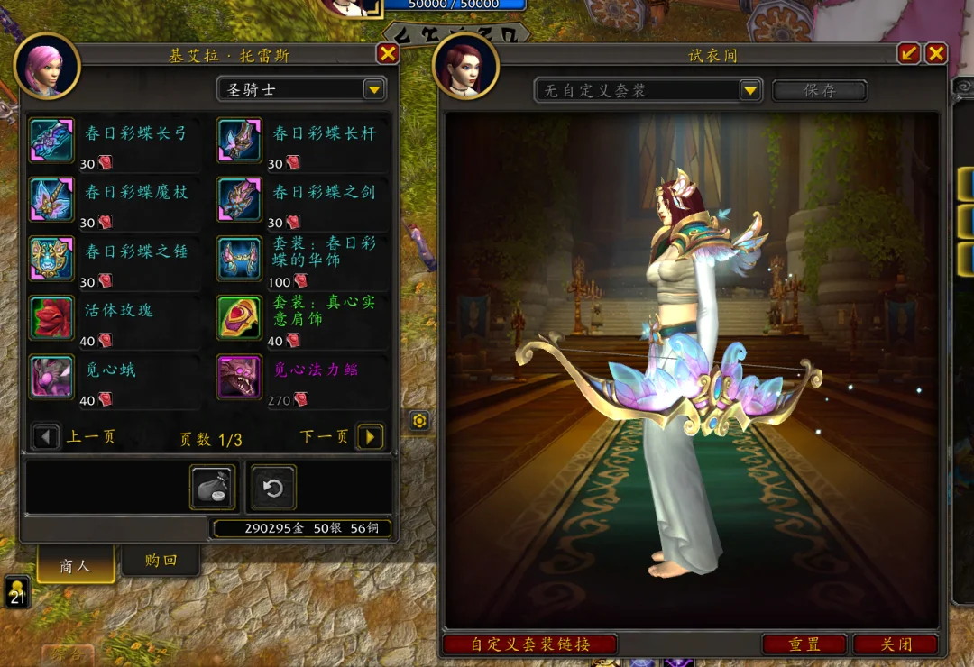 坎德雷瓦意,甲首战贡献,助力助攻榜,中彩网,彩票资讯,彩票平台,在线投注,彩票分析