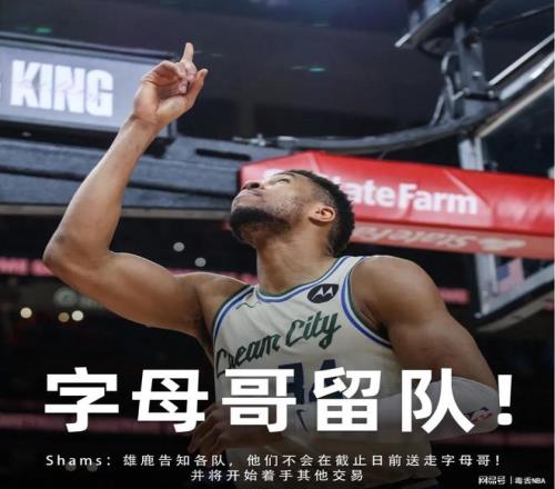 上海,校开展足球,训练课,中彩网,彩票资讯,彩票平台,在线投注,彩票分析