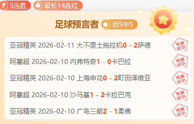 王曼昱与蒯,曼新加坡大,满贯女双赛,中彩网,彩票资讯,彩票平台,在线投注,彩票分析