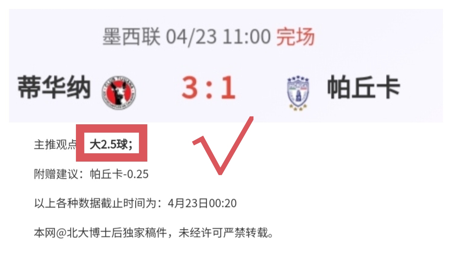 阿什拉夫簡,生平概況,中彩网,中彩网,彩票资讯,彩票平台,在线投注,彩票分析