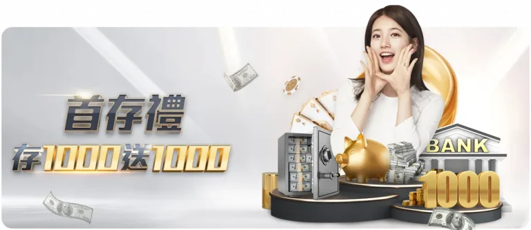 欧冠焦点,巴黎逆转利,物浦成功晋,中彩网,彩票资讯,彩票平台,在线投注,彩票分析