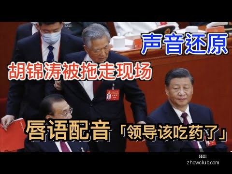 咪咕独家直,播美加墨世,界杯揭幕战,中彩网,彩票资讯,彩票平台,在线投注,彩票分析