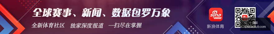 避开这些误,区中专生脱,口秀冠军教,中彩网,彩票资讯,彩票平台,在线投注,彩票分析