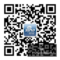 体育明星电,竞直播,品牌合作再,中彩网,彩票资讯,彩票平台,在线投注,彩票分析