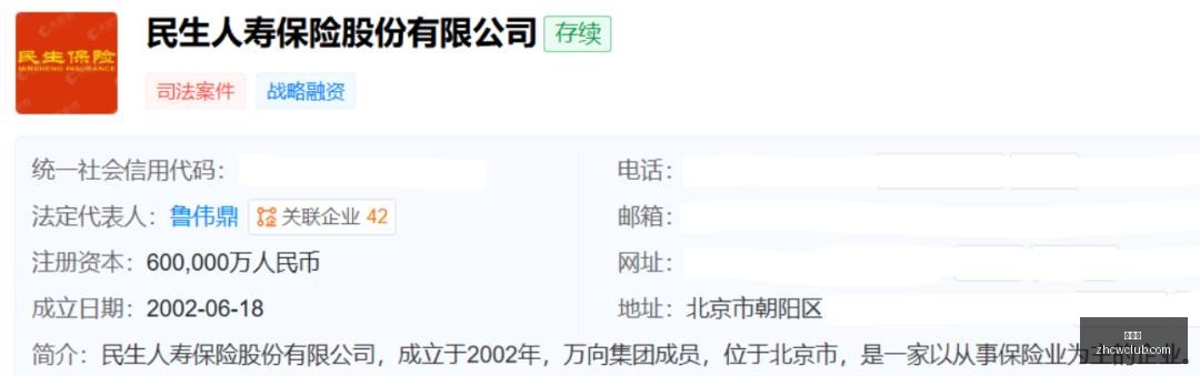 王者荣耀战,队调整,新阵容实力,中彩网,彩票资讯,彩票平台,在线投注,彩票分析