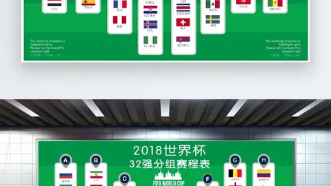 “英超赛程激烈升级，B席直言感受犹如连续三天征战欧冠”