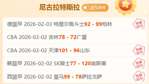 揭秘：纽卡传奇教头埃迪-豪稳坐帅位，内部共识称其为俱乐部最佳舵手！