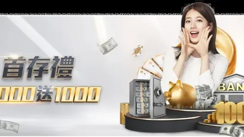 “欧冠焦点：巴黎逆转利物浦成功晋级八强 2025-03-13”