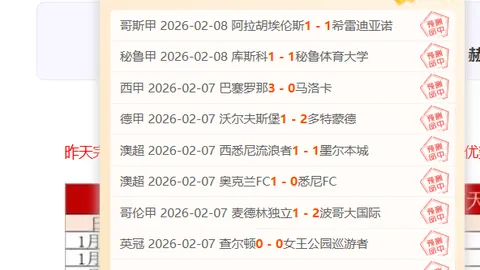 热火次节反击黄蜂得分荒，半场22-2逆转领先10分，维金斯表现抢眼！