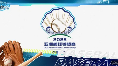 “新赛季启动一月，德赫亚等球星转会去向仍不明朗。”