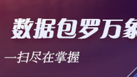 避开这些误区中专生脱口秀冠军教你如何上位