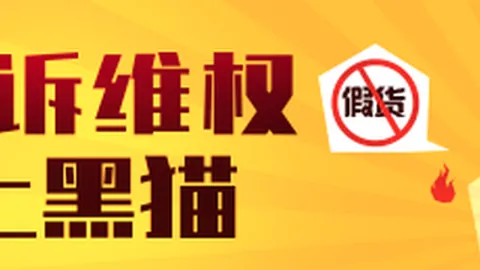 体育明星电竞，彩票资讯，直播，品牌合作再升级
